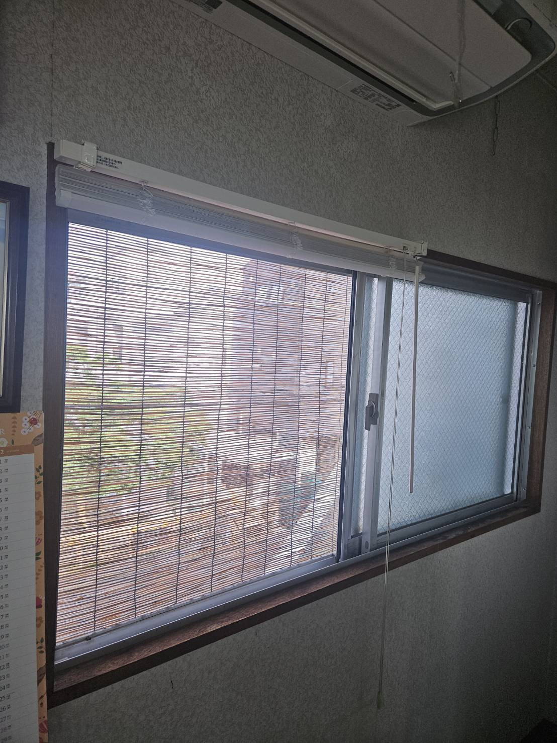 リフォームショップミナトの内窓設置施工例♪の施工前の写真1