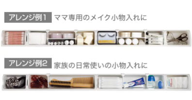 イワセトーヨー住器のさいたま市【収納もバッチリ👍】洗面化粧台取替工事の施工事例詳細写真8