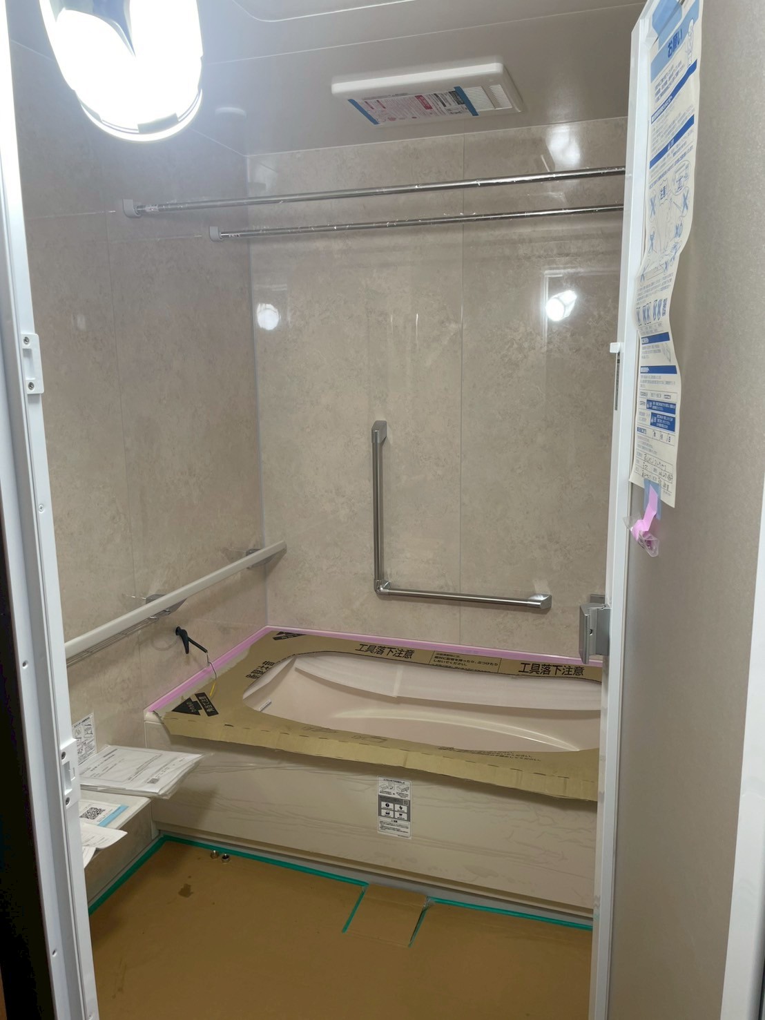 イワセトーヨー住器の蕨市【まるでショールーム😳!】浴室交換工事の施工事例詳細写真6