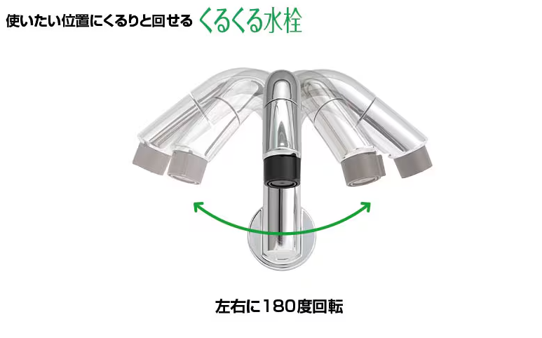 イワセトーヨー住器のさいたま市【収納もバッチリ👍】洗面化粧台取替工事の施工事例詳細写真4