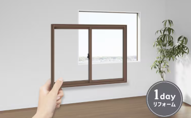 12/20(土)　イワセ主催　【防犯フェア】開催いたします！ イワセトーヨー住器のブログ 写真2