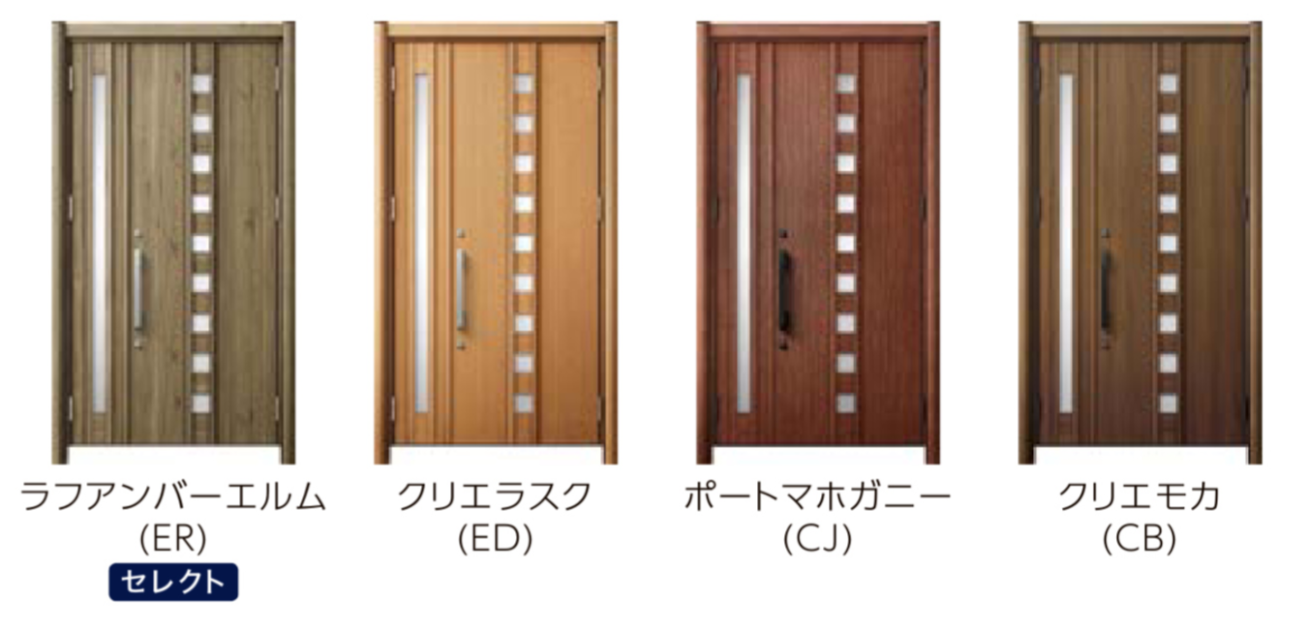 イワセトーヨー住器のイワセ事務所ドア交換しました🌞の施工事例詳細写真5