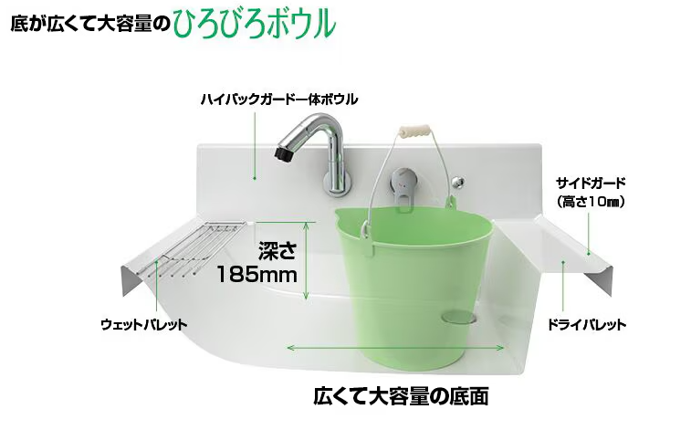 イワセトーヨー住器のさいたま市【収納もバッチリ👍】洗面化粧台取替工事の施工事例詳細写真1