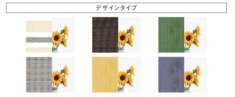 イワセトーヨー住器のさいたま市【おしゃれに日よけ】スタイルシェード取付工事の施工事例詳細写真5