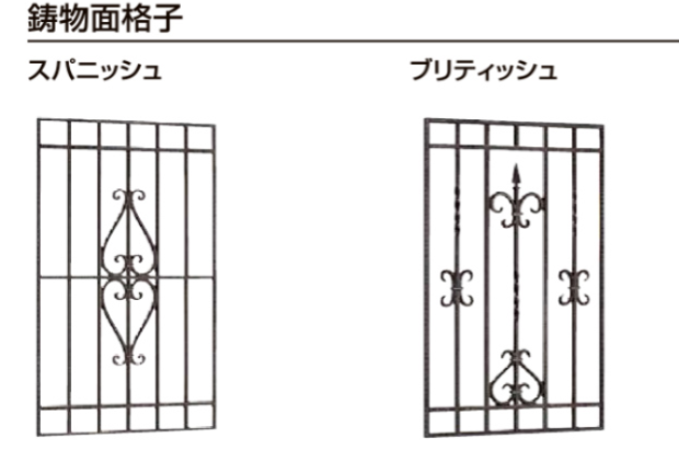 イワセトーヨー住器のさいたま市【防犯対策にはやっぱりコレ!】面格子取付工事の施工事例詳細写真1