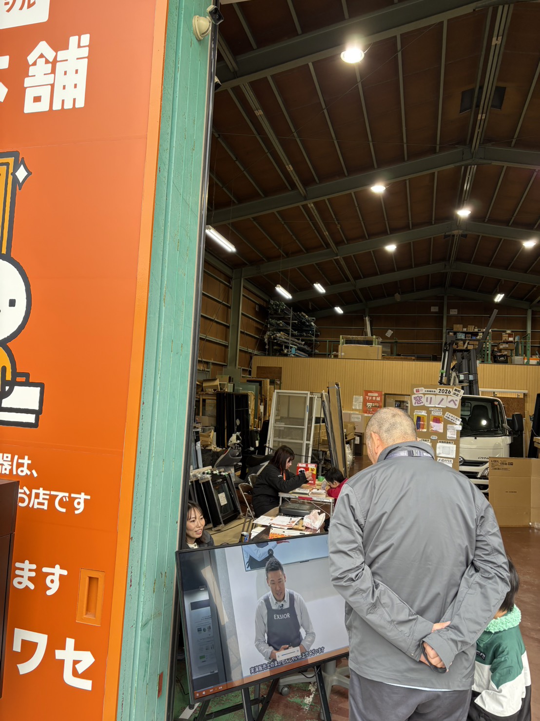 ご来場ありがとうございました✨ イワセトーヨー住器のブログ 写真5