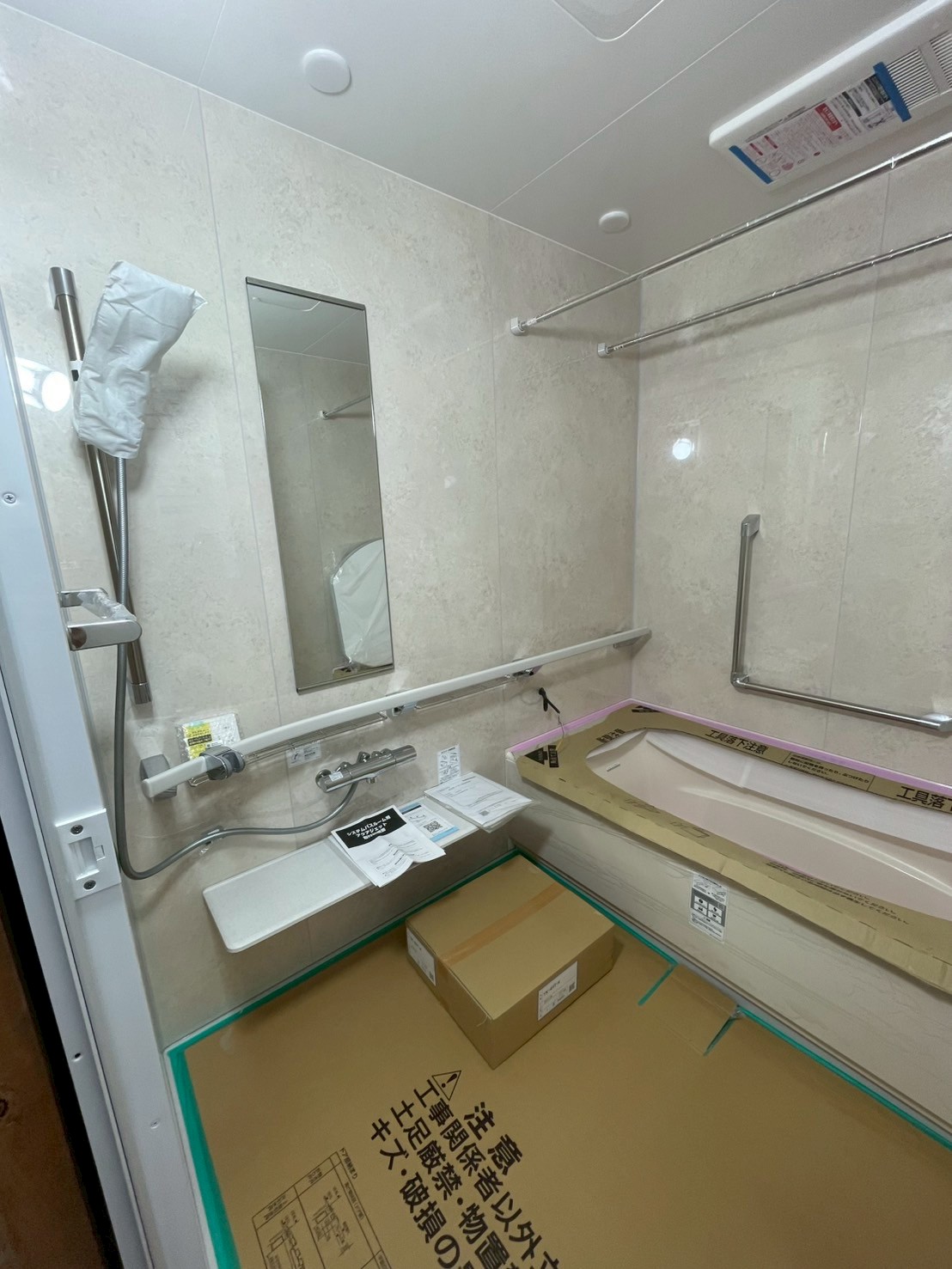 イワセトーヨー住器の蕨市【まるでショールーム😳!】浴室交換工事の施工事例詳細写真7