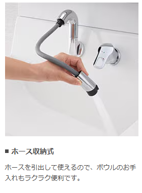 イワセトーヨー住器のさいたま市【収納もバッチリ👍】洗面化粧台取替工事の施工事例詳細写真5