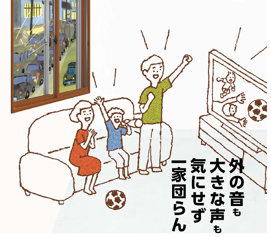 イワセトーヨー住器のさいたま市【マンションにも設置可♪】内窓取付工事の施工事例詳細写真7