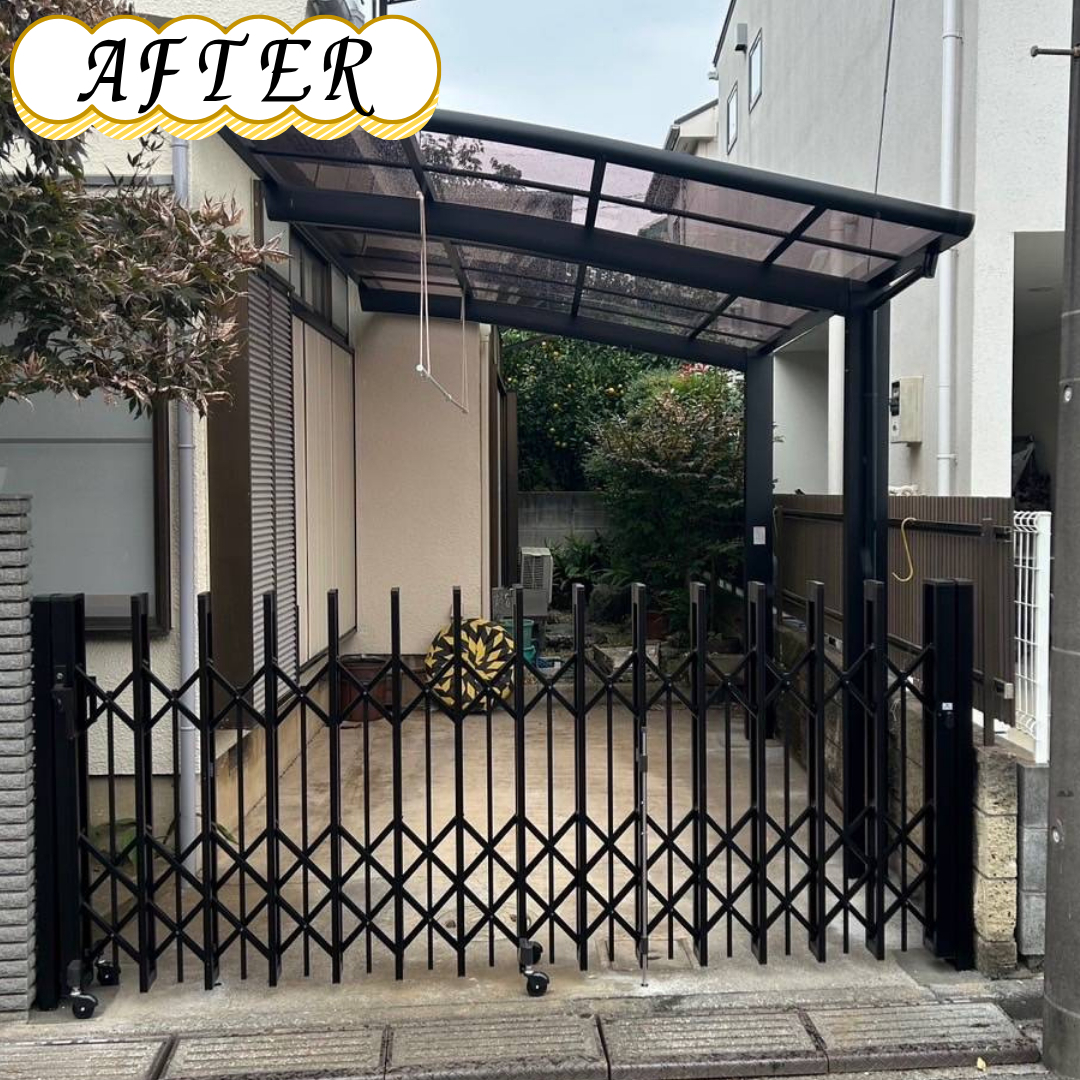 イワセトーヨー住器のさいたま市【カーポートと伸縮門扉が生まれ変わる！】カーポート・伸縮門扉交換工事の施工後の写真1