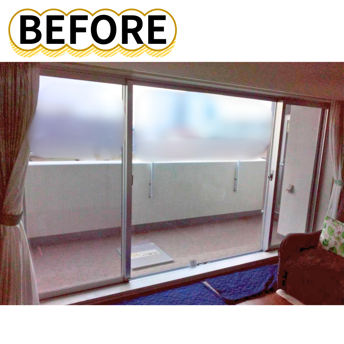 イワセトーヨー住器のさいたま市【人気↑↑マンションインプラス】内窓取付工事の施工前の写真1