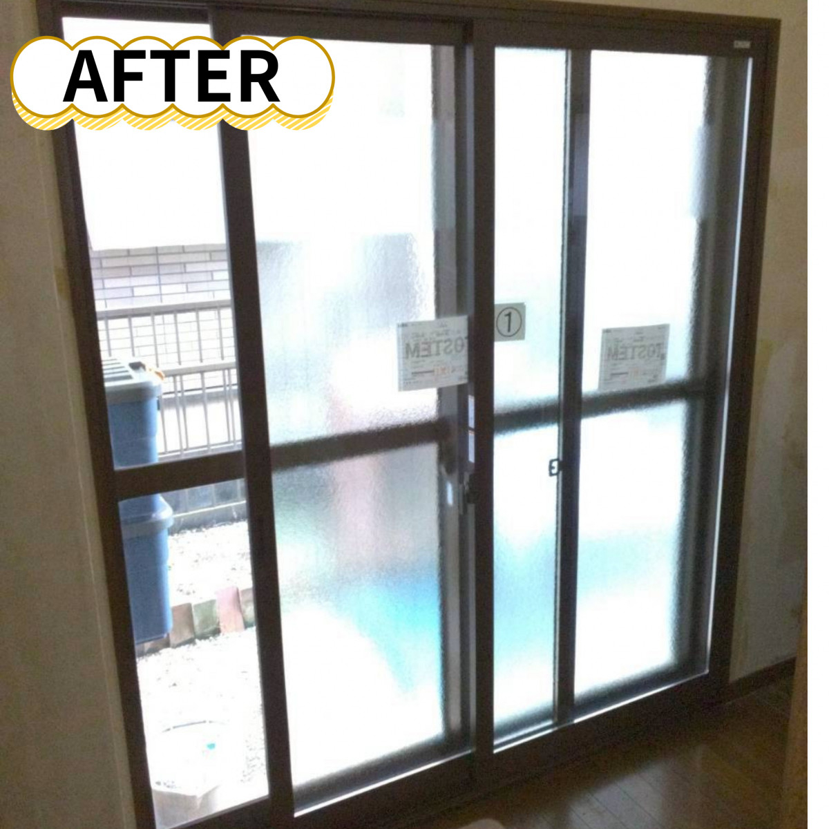 イワセトーヨー住器のさいたま市【断熱リフォームはまずは窓から！】内窓取付工事の施工後の写真1