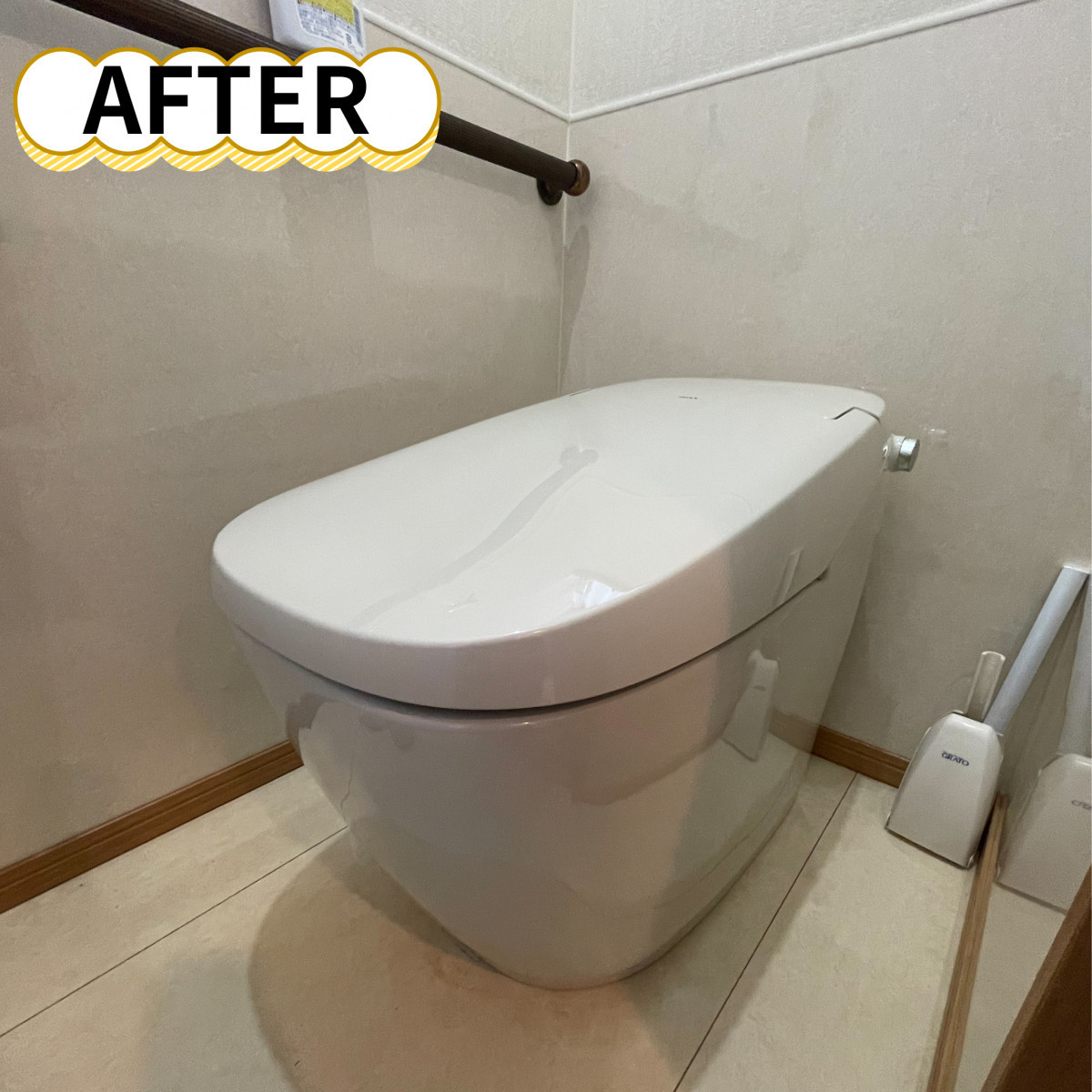イワセトーヨー住器のさいたま市【トイレ交換もお任せください♪】トイレ交換工事の施工後の写真1