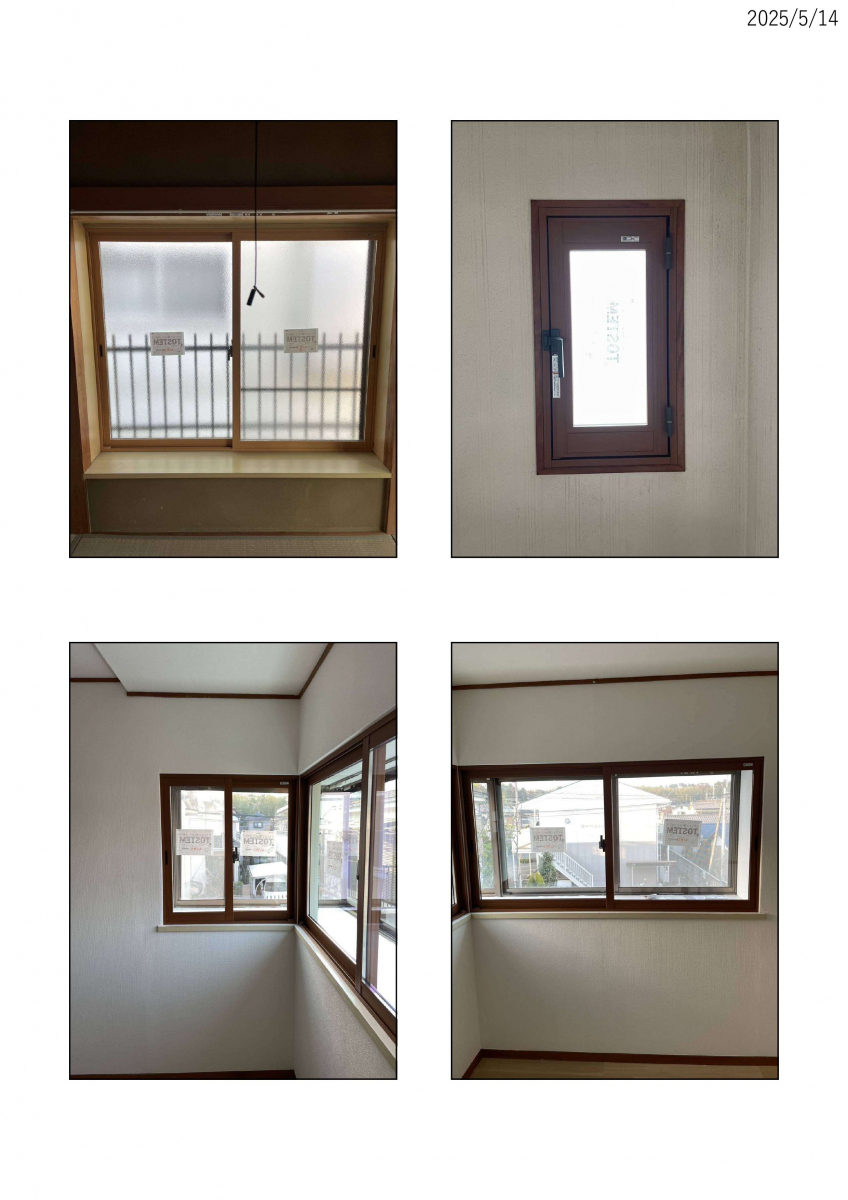 太陽トーヨーの町田市 / 内窓取付工事 / インプラスの施工後の写真3