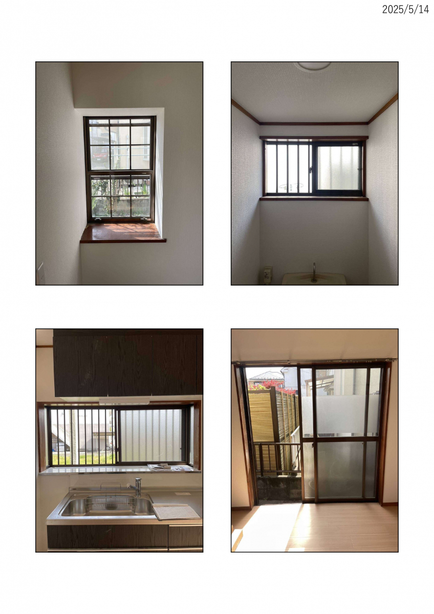 太陽トーヨーの町田市 / 内窓取付工事 / インプラスの施工前の写真1