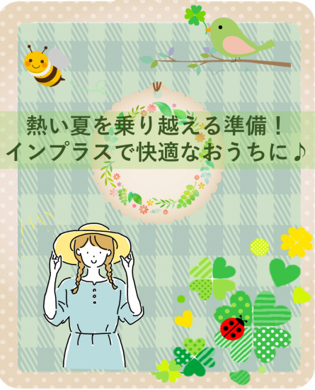 前の事例