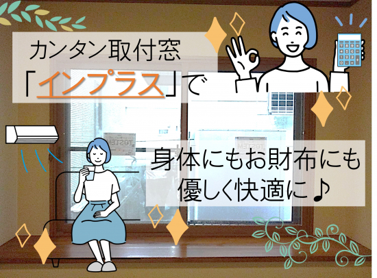 前の事例