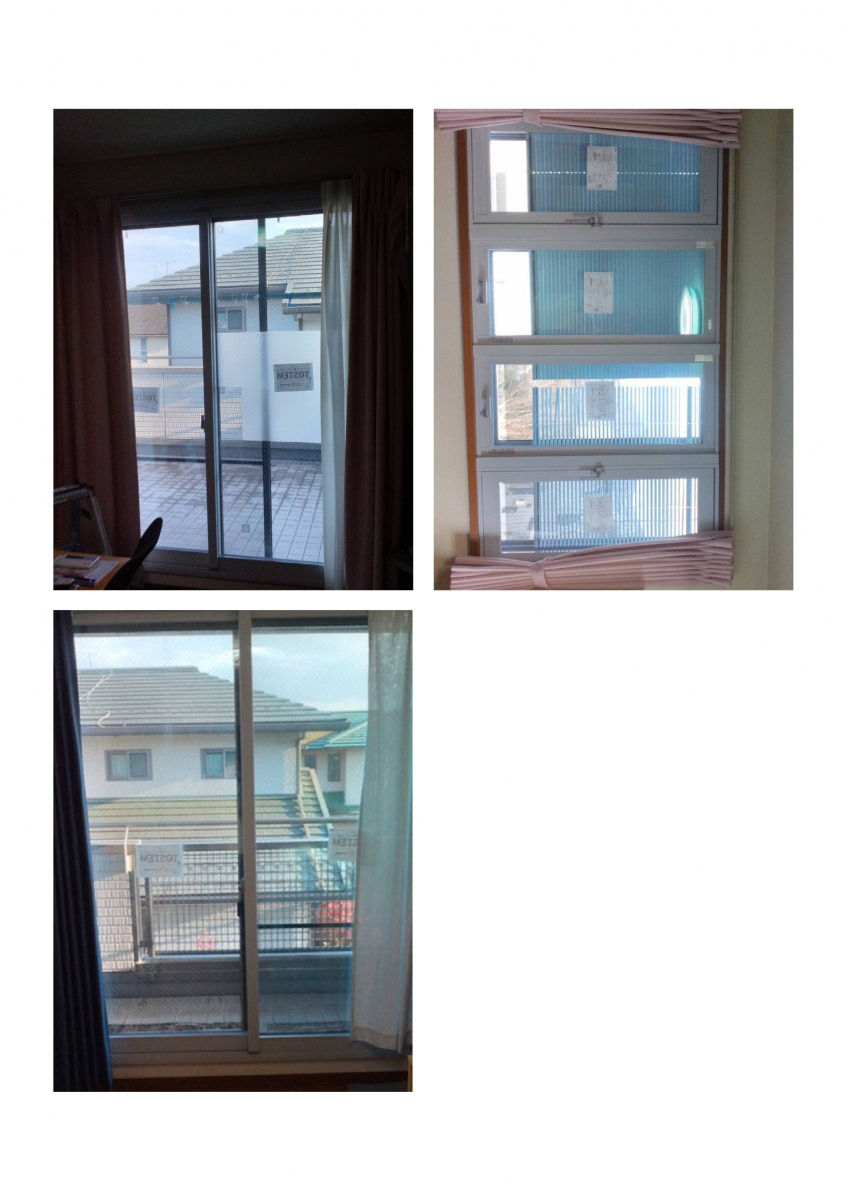 太陽トーヨーの横浜市/内窓取付工事/インプラスの施工後の写真2