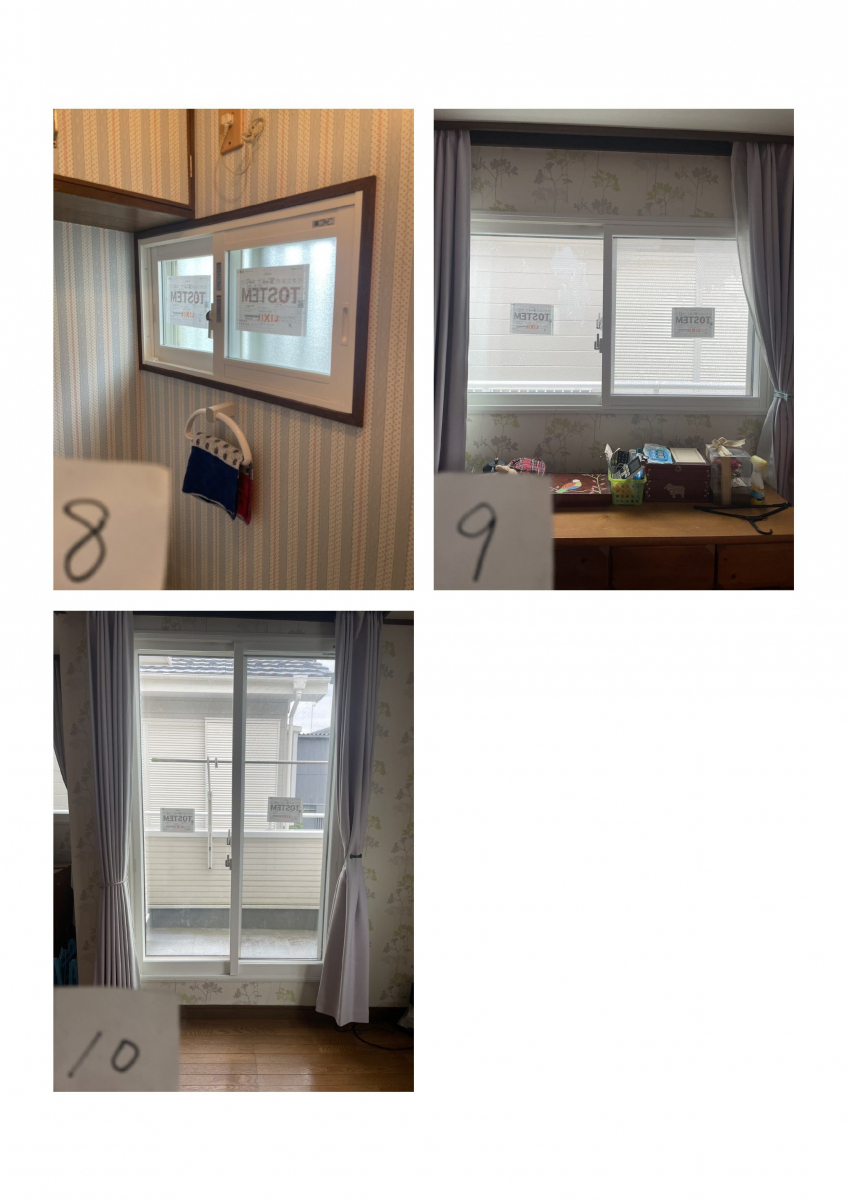 太陽トーヨーの綾瀬市 /内窓取付工事/インプラスの施工後の写真3