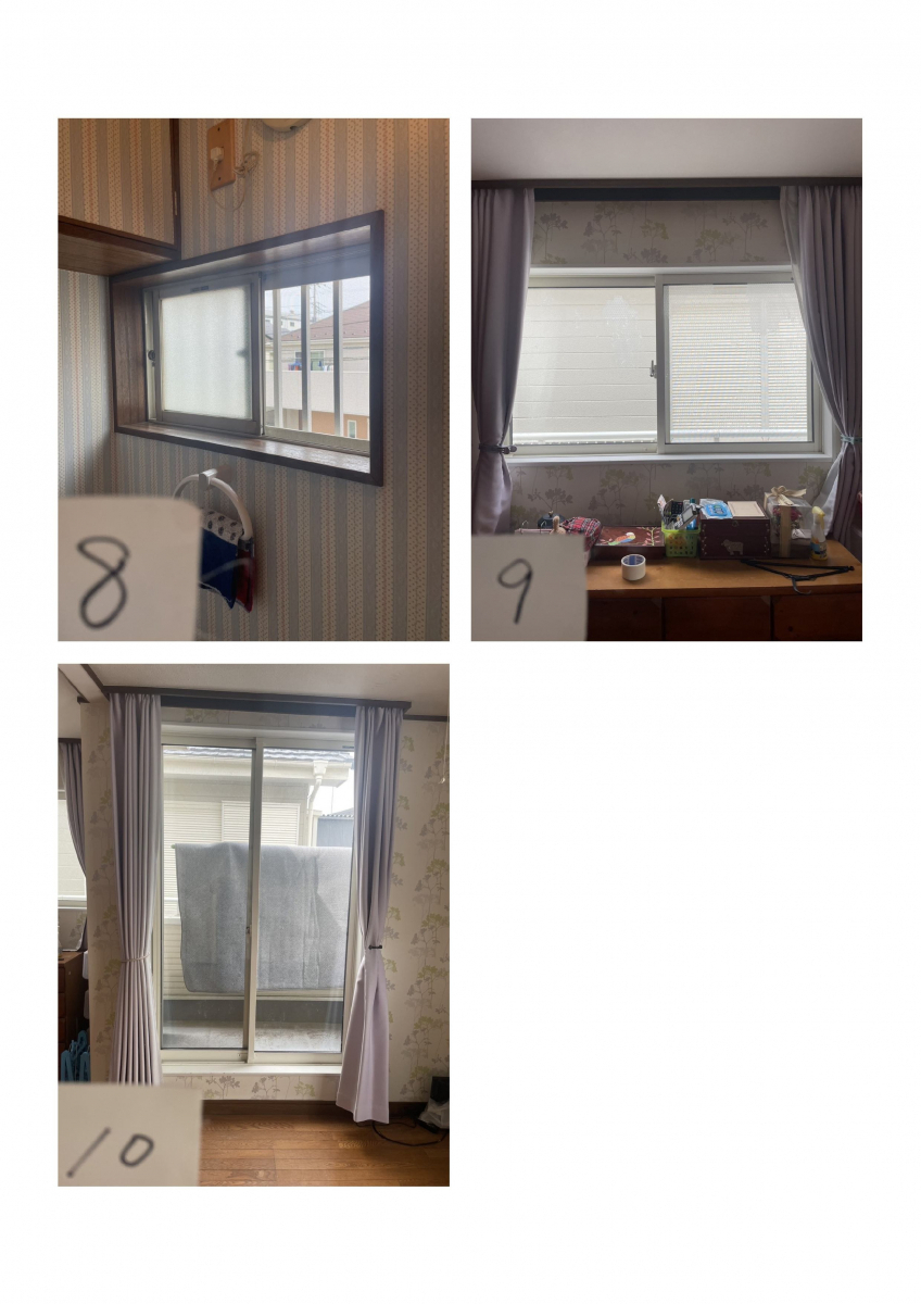 太陽トーヨーの綾瀬市 /内窓取付工事/インプラスの施工前の写真3