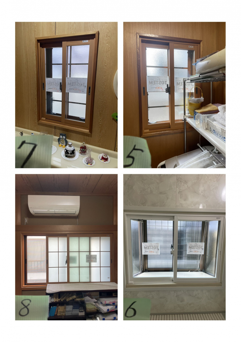 太陽トーヨーの座間市 / 内窓取付工事 / インプラスの施工後の写真2