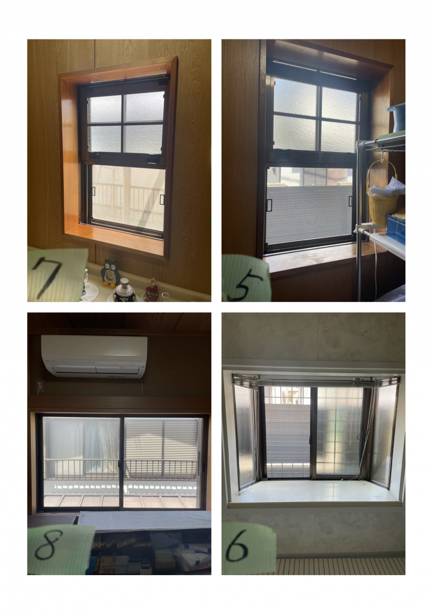 太陽トーヨーの座間市 / 内窓取付工事 / インプラスの施工前の写真2