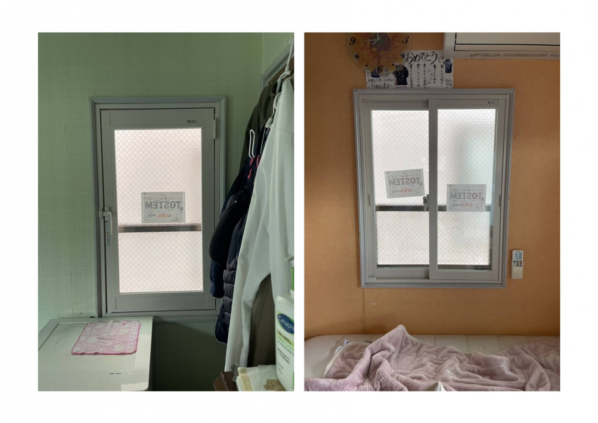 太陽トーヨーの座間市 / 内窓取付工事 / インプラスの施工後の写真3