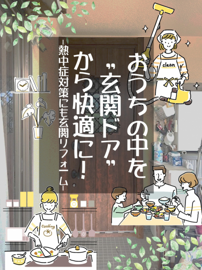 次の事例