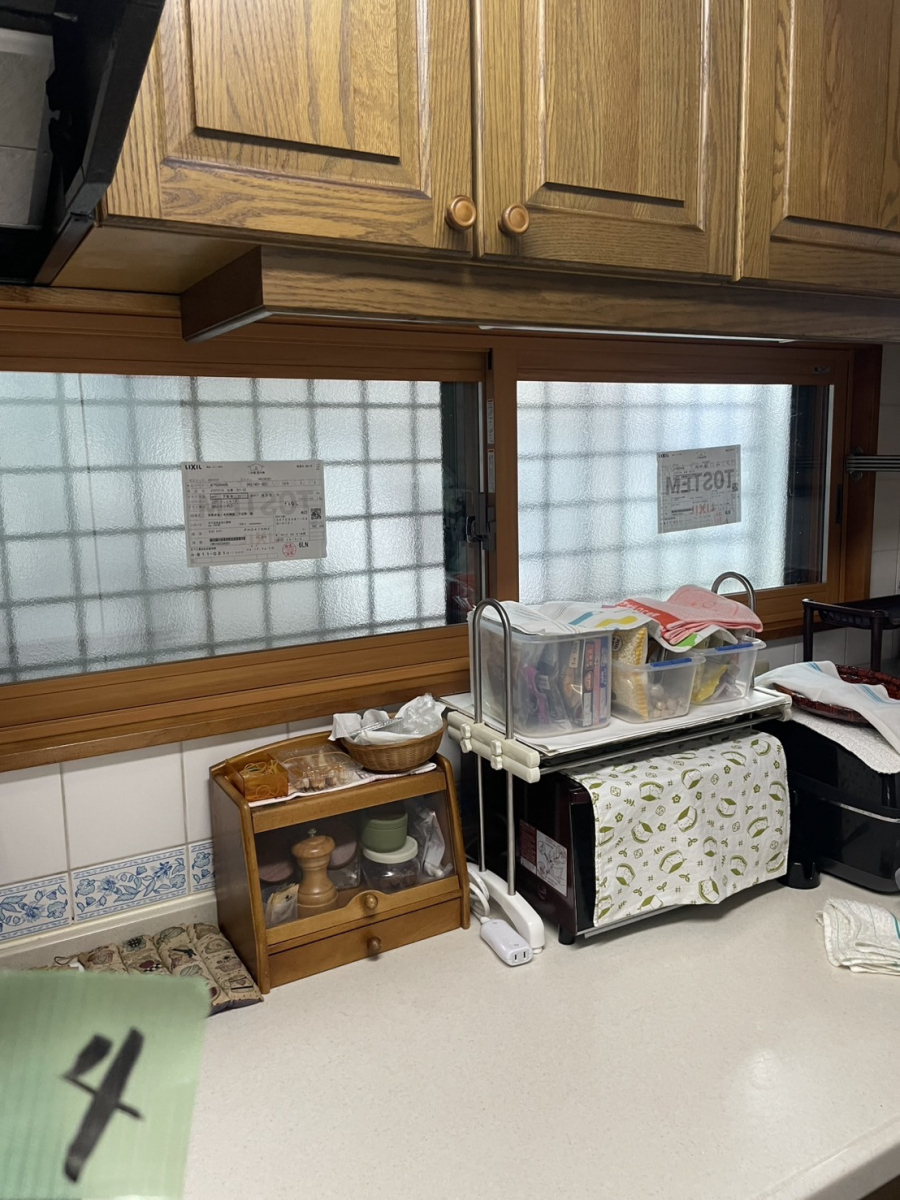太陽トーヨーの綾瀬市 / 内窓取付工事 / インプラスの施工後の写真3