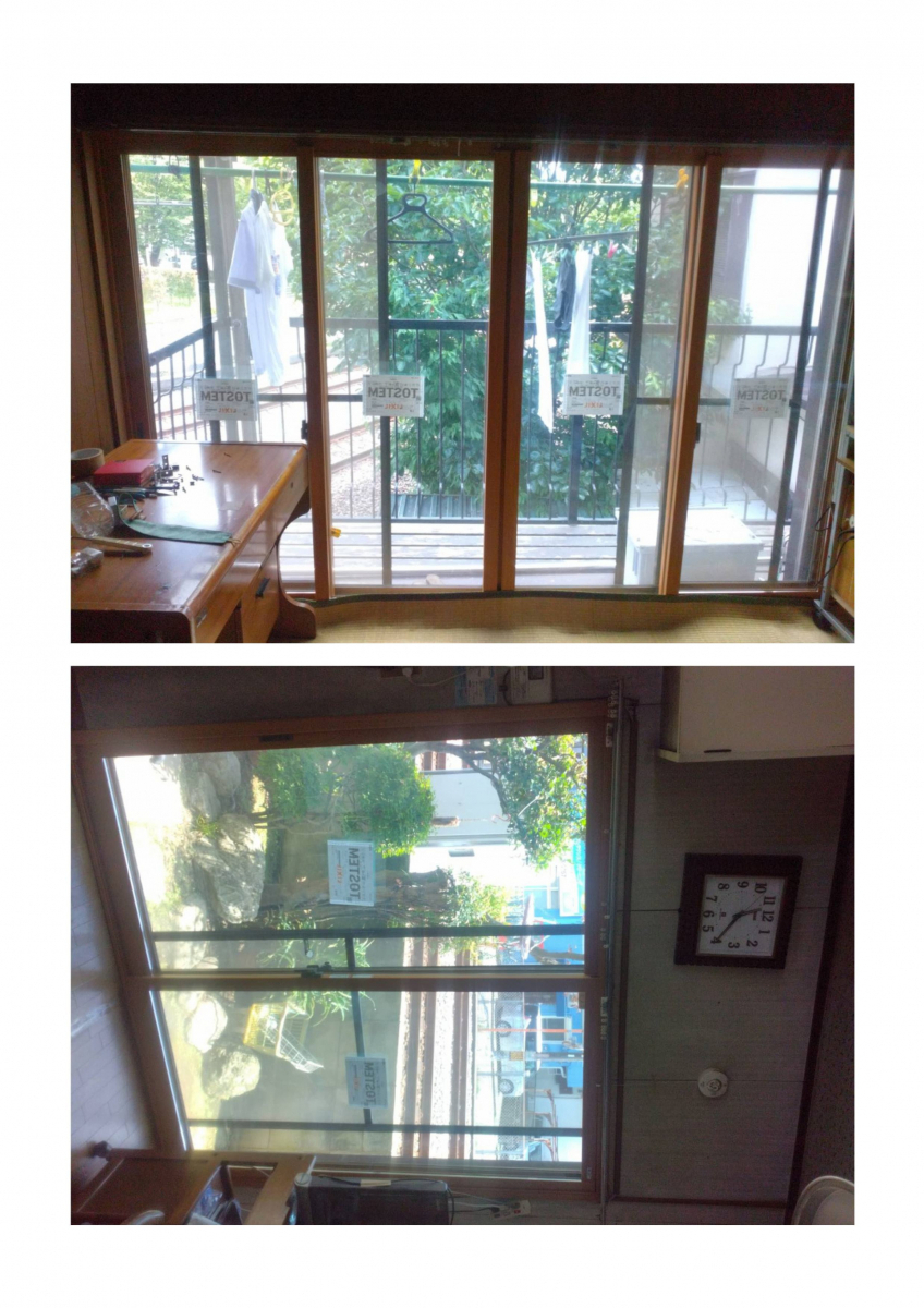 太陽トーヨーの厚木市 / 内窓取付工事 / インプラスの施工後の写真1