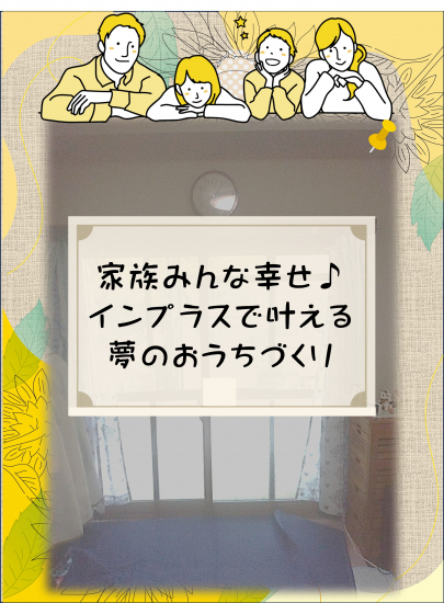前の事例