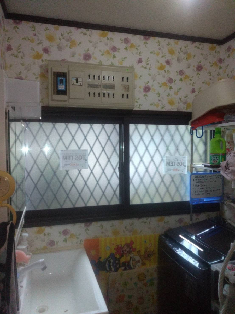 太陽トーヨーの【25/10/21】座間市 / 内窓取付工事 / インプラスの施工後の写真1