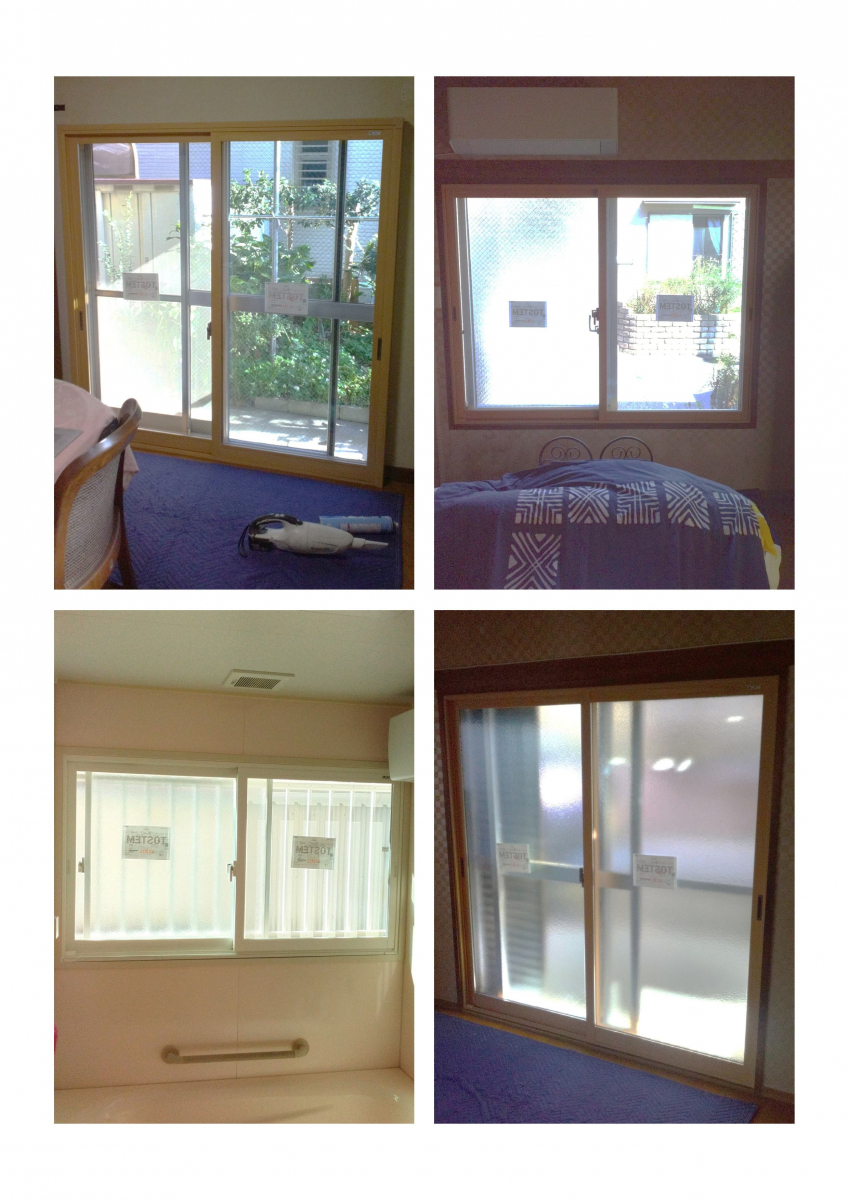 太陽トーヨーの【25/10/28】座間市 / 内窓取付工事 / インプラスの施工後の写真1
