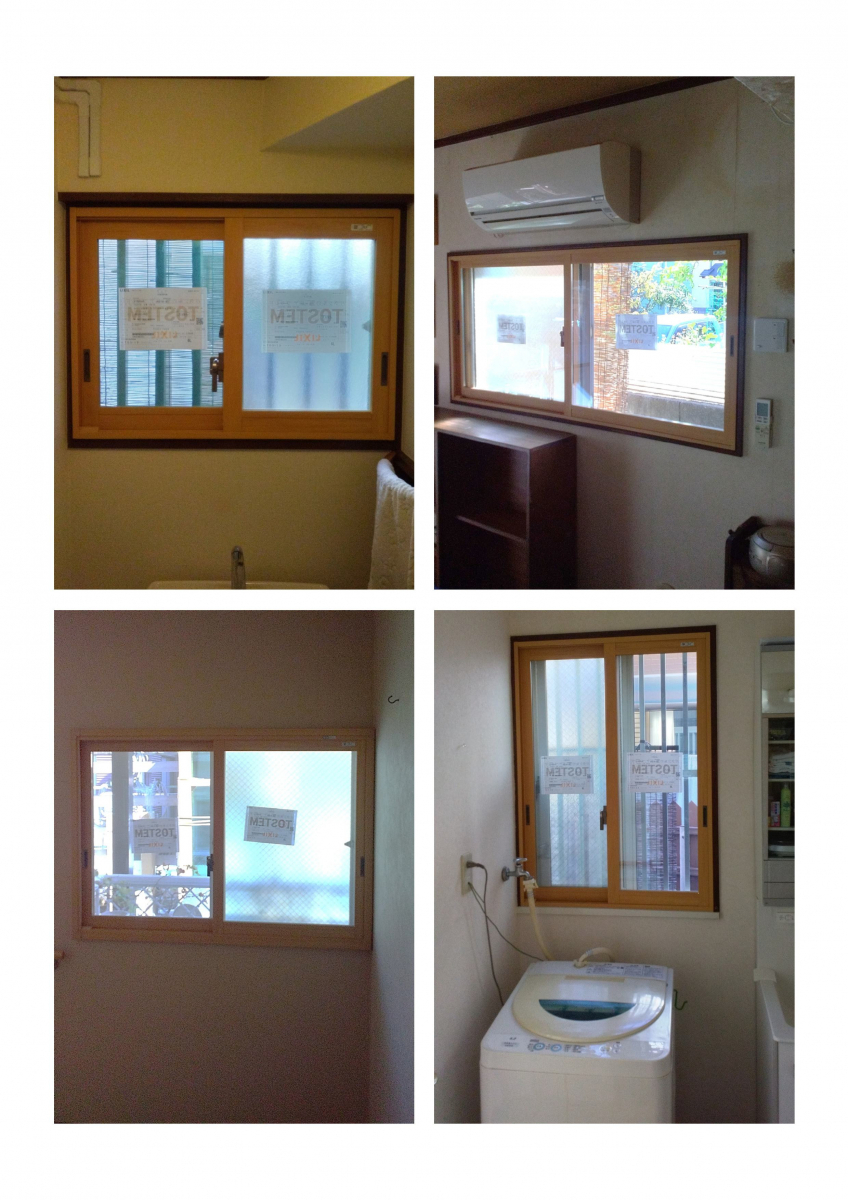 太陽トーヨーの【25/10/28】座間市 / 内窓取付工事 / インプラスの施工後の写真2