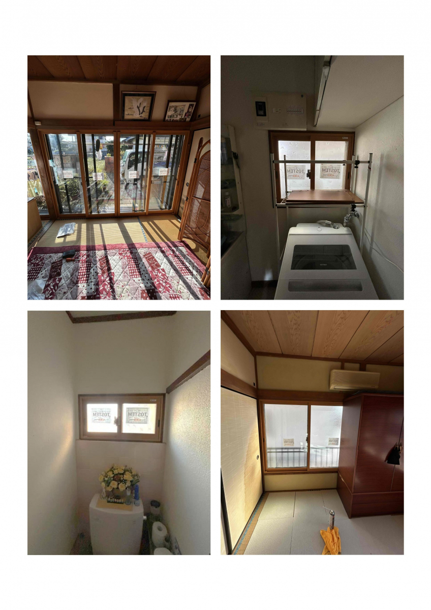 太陽トーヨーの【25/11/7】海老名市 / 内窓取付工事 / インプラスの施工後の写真2