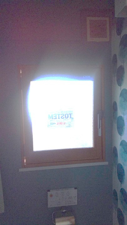 太陽トーヨーの【25/11/25】座間市 / 内窓取付工事 / インプラスの施工後の写真3