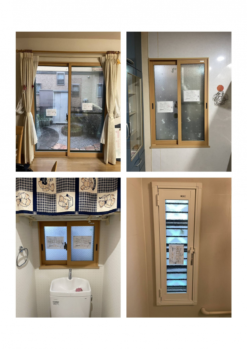 太陽トーヨーの【25/11/26】座間市 / 内窓取付工事 / インプラスの施工後の写真2