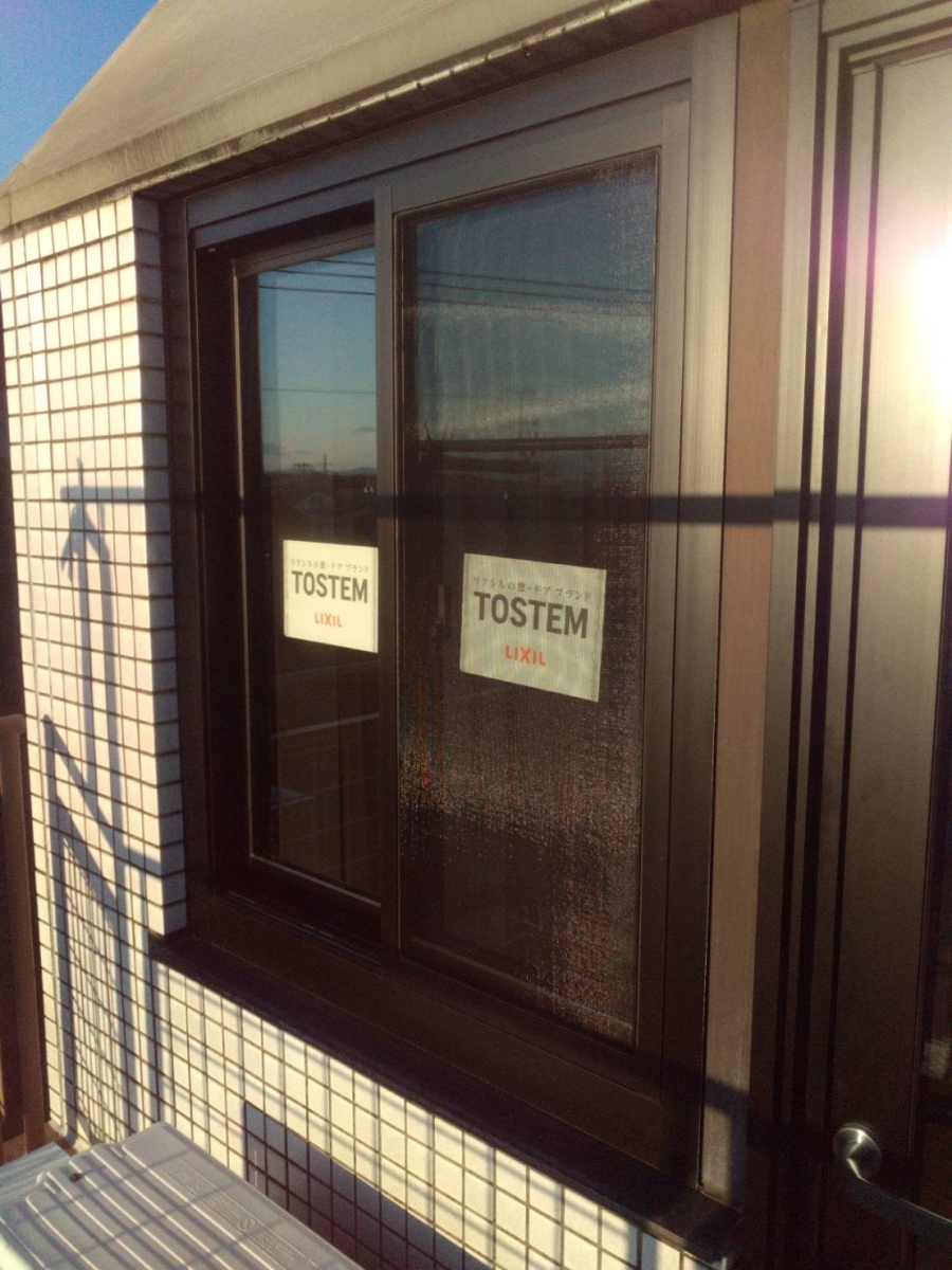 太陽トーヨーの【25/12/4】厚木市 / 外窓取替工事 / リプラスの施工後の写真3
