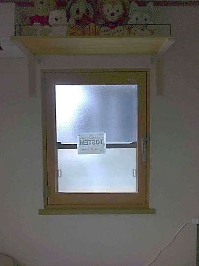 太陽トーヨーの【25/12/5】座間市 / 内窓取付工事 / インプラスの施工後の写真2