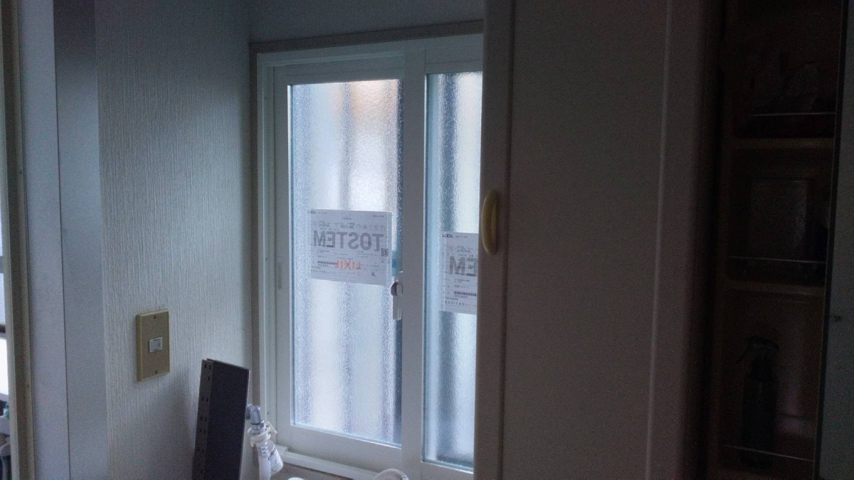 太陽トーヨーの【26/1/15】座間市 / 内窓取付工事 / インプラスの施工後の写真2