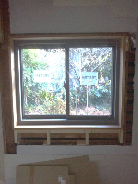 太陽トーヨーの【26/1/28】座間市 / 外窓取替交工事/ リプラスの施工後の写真1