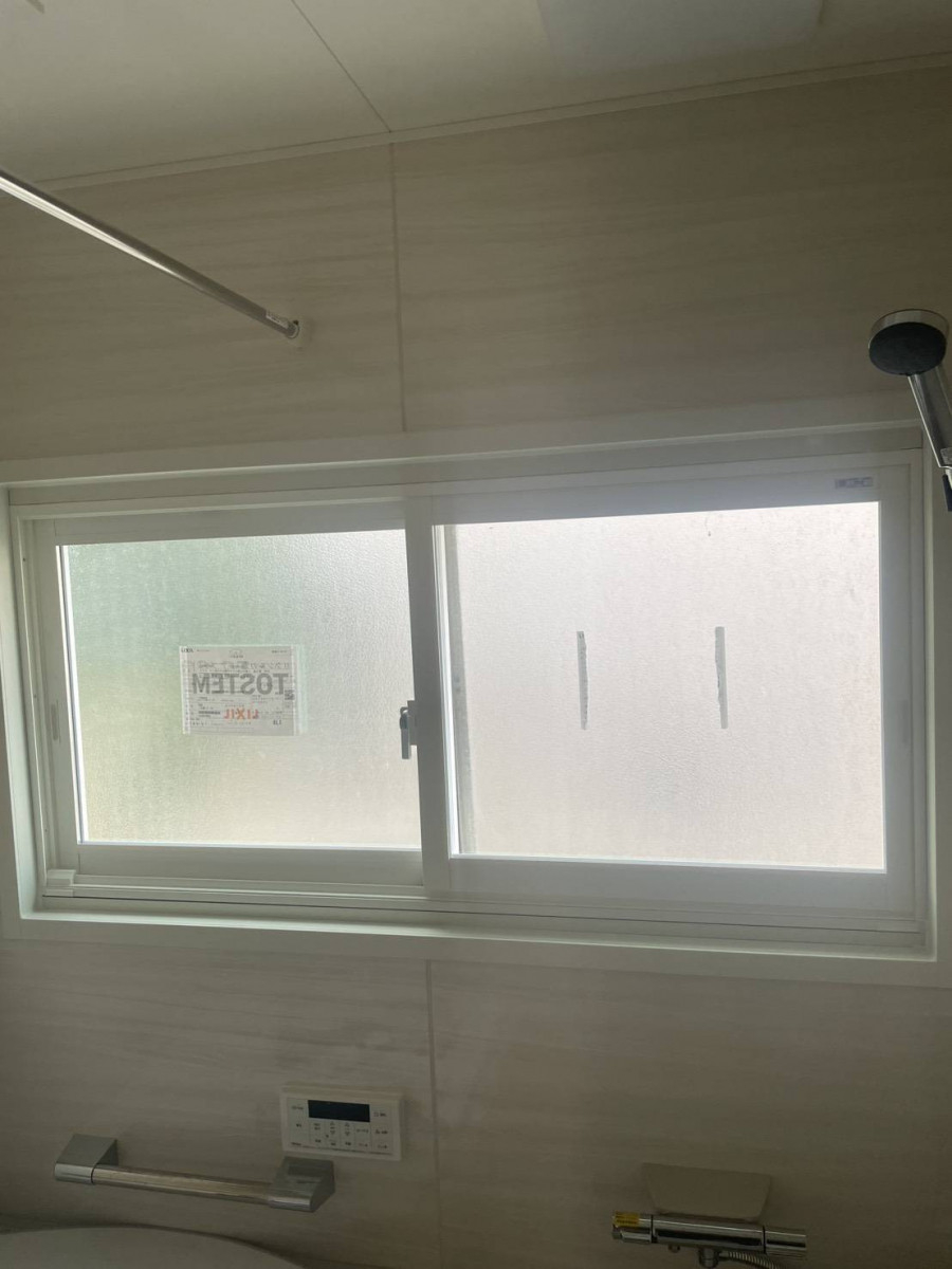 太陽トーヨーの【26/2/4】相模原市 / 内窓取付工事 / インプラスの施工後の写真1
