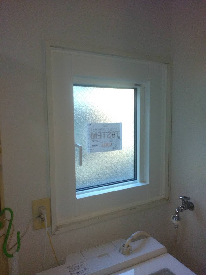 太陽トーヨーの【26/2/6】座間市 / 外窓交換工事 / リプラスの施工後の写真3