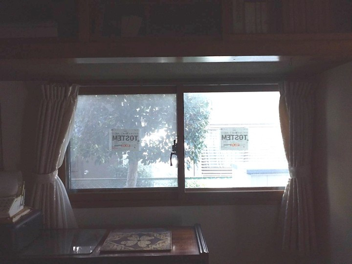 太陽トーヨーの【26/4/1】座間市 / 内窓取付工事 / インプラスの施工後の写真1