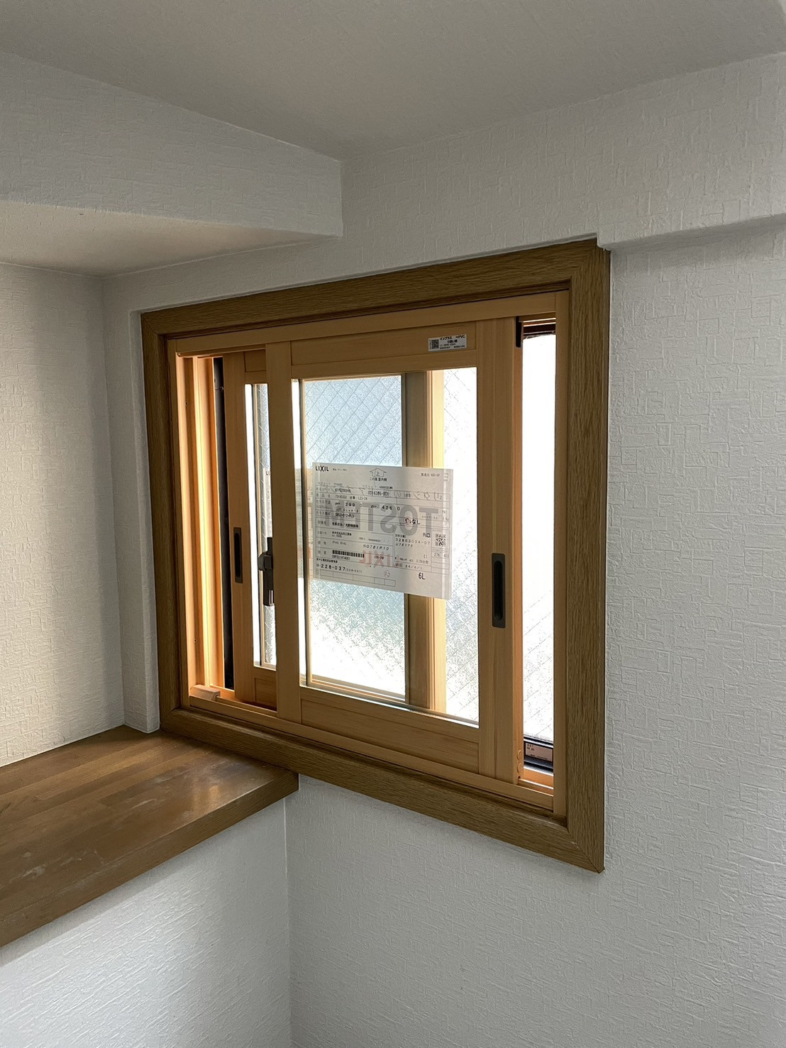 太陽トーヨーの【26/4/3】座間市 / 内窓取付工事 / インプラスの施工後の写真3