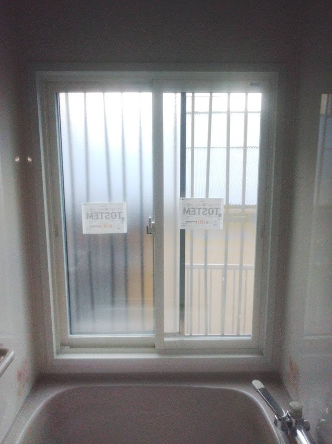 太陽トーヨーの【26/4/7】大和市 / 内窓取付工事 / インプラスの施工後の写真1