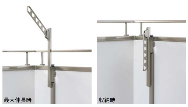 みもとトーヨーの錆びた鉄製の竿掛けをアルミ製に交換取付(草加市)の施工事例詳細写真2