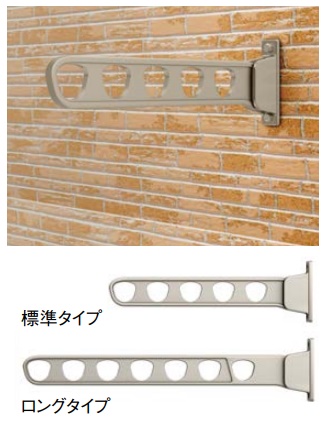 みもとトーヨーの錆びた鉄製の竿掛けをアルミ製に交換取付(草加市)の施工事例詳細写真3