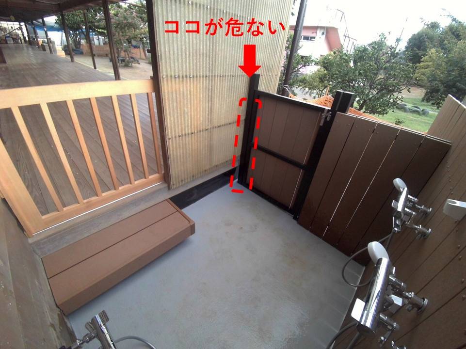 みもとトーヨーの指はさみ防止カバーと取り付けて園児を危険から守るの施工前の写真1