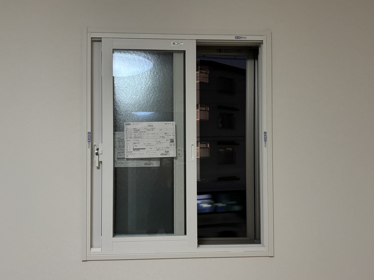 イナヨシトーヨー住器の快適に過ごすの施工後の写真1